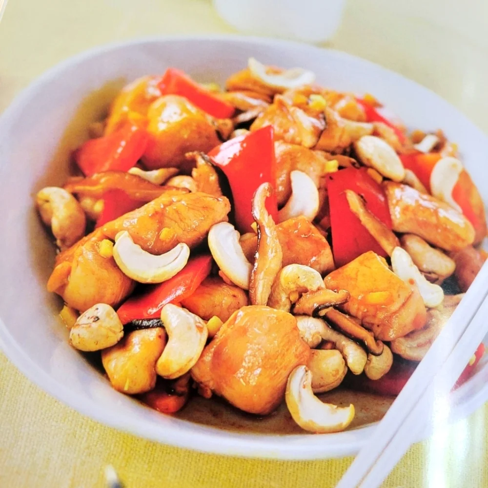 The Big Book of Wok & Stir-Fry